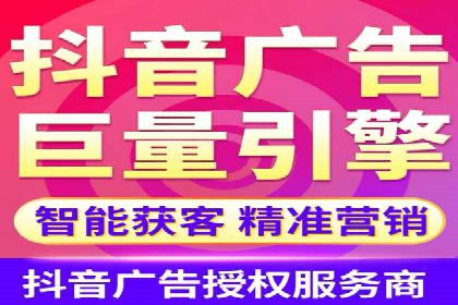 案例解读：百度信息流广告助力企业品牌升级