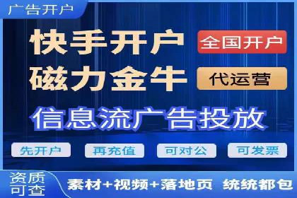 百度竞价推广实战技巧分享